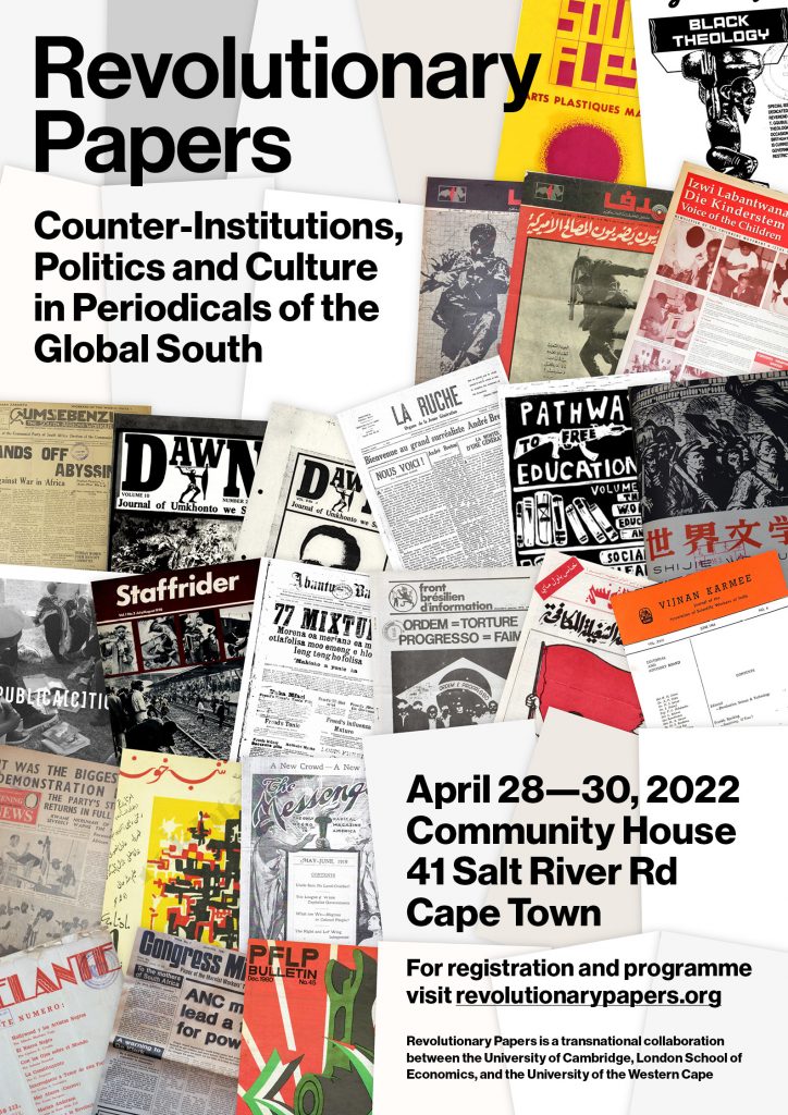 Revolutionary Papers poster