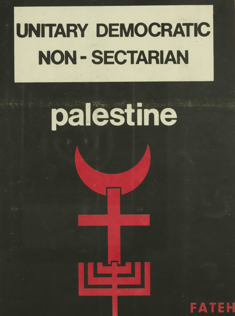 FreePalestineSept1973cover