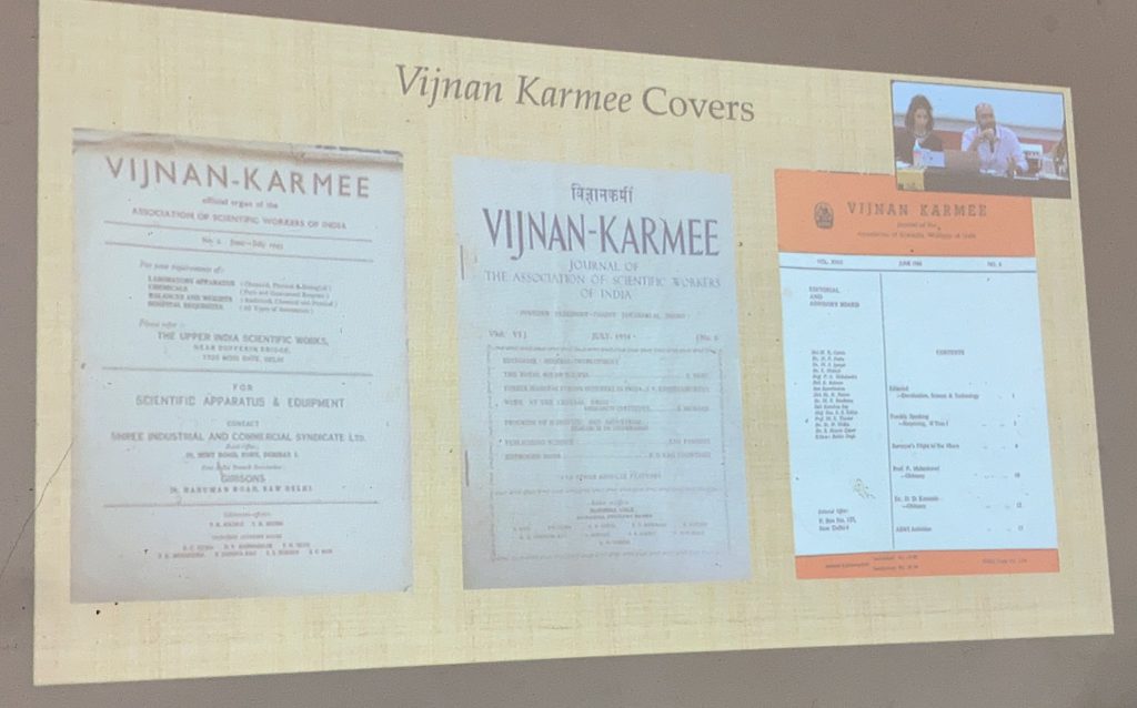 Photo from the Revolutionary Papers conference