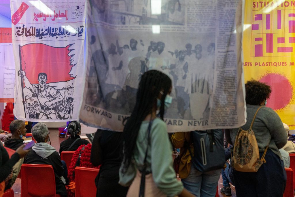 Photo from the Revolutionary Papers conference by Barry Christianson.