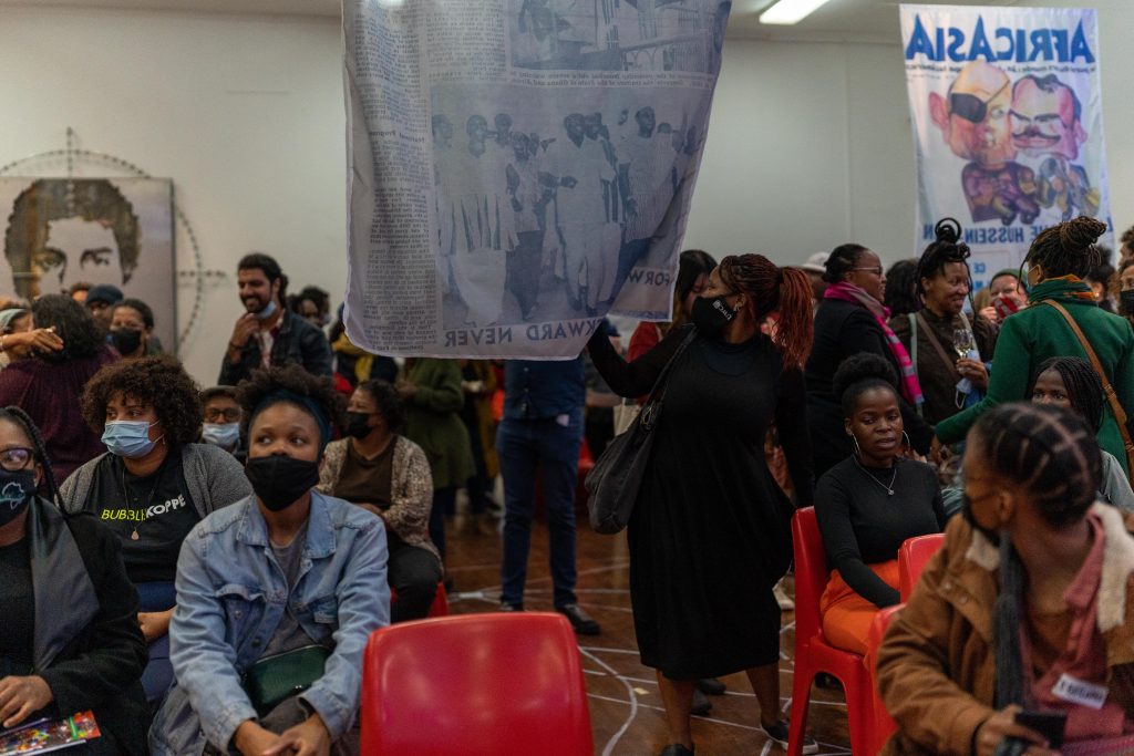 Photo of the Revolutionary Papers exhibition. 