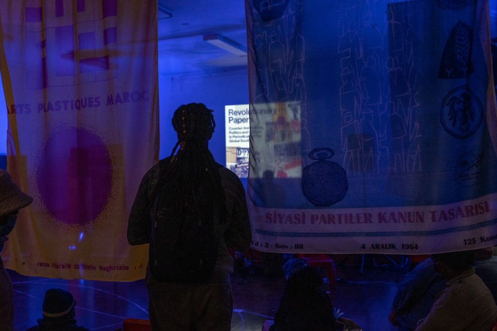 Photo of the Revolutionary Papers exhibition. 