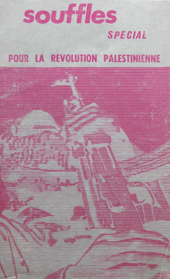 Cover of Souffles special Palestine issue.