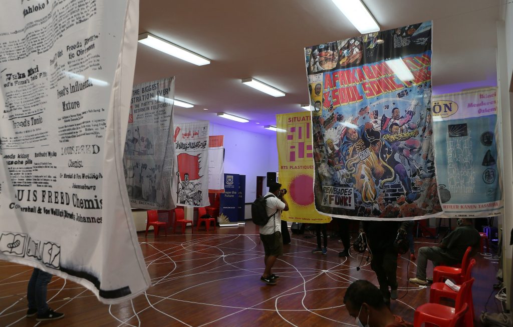 Photo of the &lsquo;Quiet Dog, Bite Hard&rsquo; exhibition.