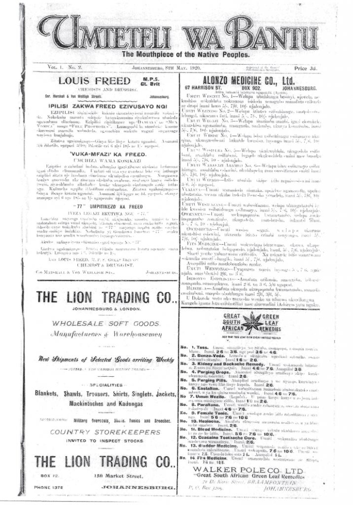 Front cover of the newspaper Umteteli wa Bantu