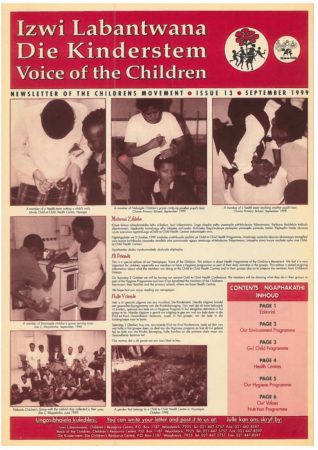 Cover of Voice of the Children, Sept 1999.