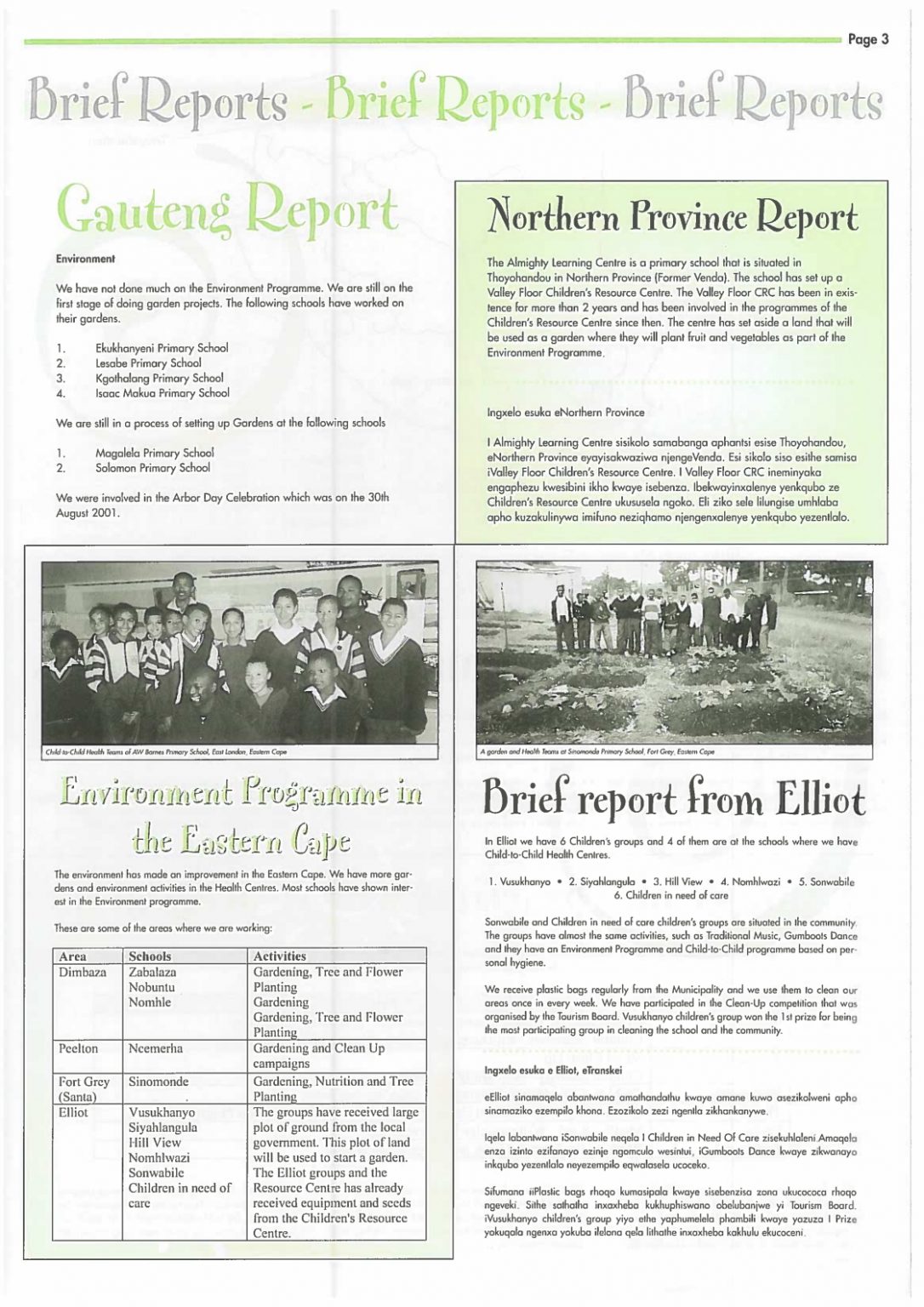 Page two of Voice of the Children, Sept 2001.