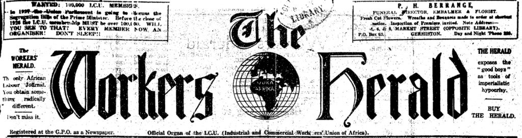 Workers Herald masthead