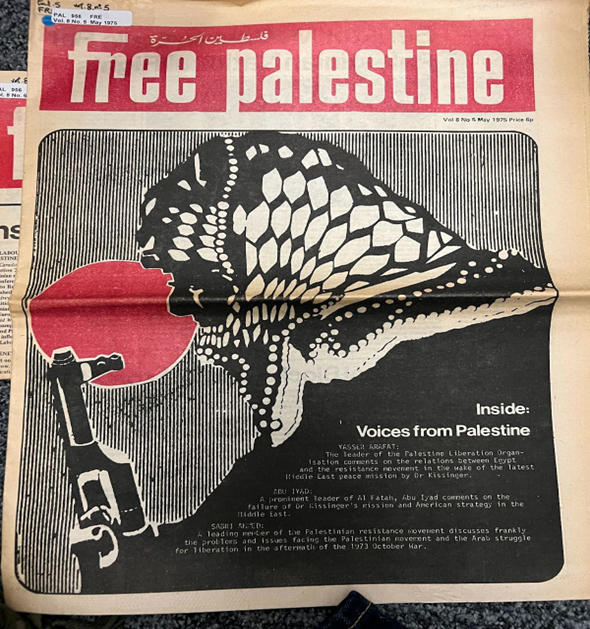 FP mAY 1975